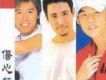 傷心苦男人