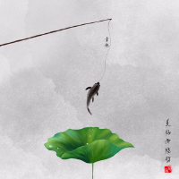 美好而短暫