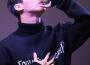 마이틴