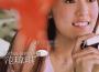 Poisonous Mentality專輯_Poison ClanPoisonous Mentality最新專輯