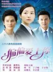 章齡之演過的電影電視劇線上看_影視作品大全_好看的明星