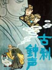 田烈最新電影_田烈電影全集線上看_好看的電影