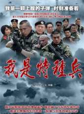 谷智鑫演過的電影電視劇線上看_影視作品大全_好看的明星