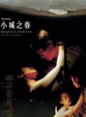吳軍演過的電影電視劇線上看_影視作品大全_好看的明星