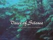 Voice of Silence 寂靜之專輯_群星Voice of Silence 寂靜之最新專輯