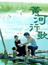黃若萌演過的電影電視劇線上看_影視作品大全_好看的明星