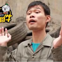 暴走大事件圖片照片_暴走大事件