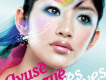 Ayuse Kozue歌曲歌詞大全_Ayuse Kozue最新歌曲歌詞