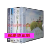 彭靖\\螢火蟲圖片照片_彭靖\\螢火蟲