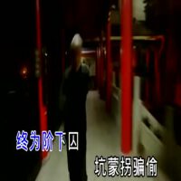 劉馨蔚圖片照片_劉馨蔚