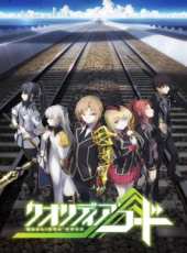 QUALIDEA CODE動漫全集線上看_卡通片全集高清線上看 - 蟲蟲動漫