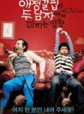 白雲思演過的電影電視劇線上看_影視作品大全_好看的明星