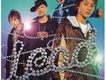 Night Deluxe [MAXI]