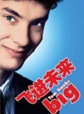 伊莉莎白·帕金斯最新電影_伊莉莎白·帕金斯電影全集線上看_好看的電影