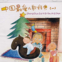 鄒丹琳圖片照片_照片寫真