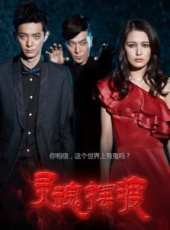 於毅演過的電影電視劇線上看_影視作品大全_好看的明星