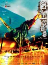 彭懷安演過的電影電視劇線上看_影視作品大全_好看的明星