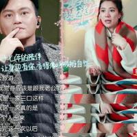 蔡文澤個人資料介紹_個人檔案(生日/星座/歌曲/專輯/MV作品)