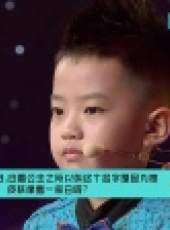 中國少年派 2014最新一期線上看_全集完整版高清線上看_好看的綜藝