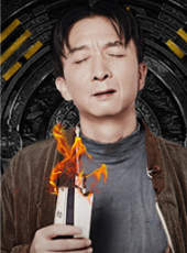 陳二狗的妖孽人生第一季線上看_全集高清完整版線上看_分集劇情介紹_好看的電視劇