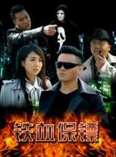 李東海演過的電影電視劇線上看_影視作品大全_好看的明星