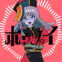 usako最新專輯_新專輯大全_專輯列表