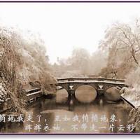 再別康橋圖片照片_再別康橋