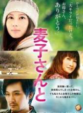堀北真希演過的電影電視劇線上看_影視作品大全_好看的明星