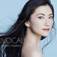 Vocalise專輯_田中彩子Vocalise最新專輯