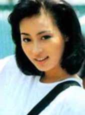 黎美嫻演過的電影電視劇線上看_影視作品大全_好看的明星
