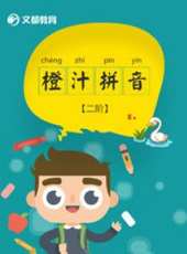 最新少兒卡通片_少兒卡通片大全/排行榜_好看的動漫