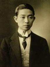 梅蘭芳演過的電影電視劇線上看_影視作品大全_好看的明星