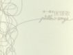 林一峰歌曲歌詞大全_林一峰最新歌曲歌詞