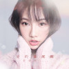 賀敬軒最新歌曲_最熱專輯MV_圖片照片