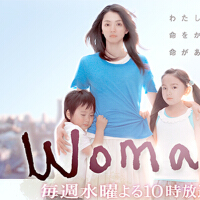 Woman圖片照片_Woman