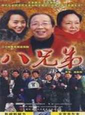朱媛媛演過的電影電視劇線上看_影視作品大全_好看的明星