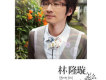 林隆璇歌曲歌詞大全_林隆璇最新歌曲歌詞