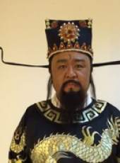 五鼠鬧東京線上看_全集高清完整版線上看_分集劇情介紹_好看的電視劇