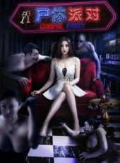 王蓉演過的電影電視劇線上看_影視作品大全_好看的明星