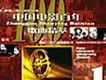 中國電影百年歌曲精萃歌曲歌詞大全_中國電影百年歌曲精萃最新歌曲歌詞