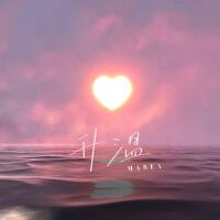 妙妙大王VislAnd個人資料介紹_個人檔案(生日/星座/歌曲/專輯/MV作品)
