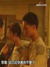 陳家林演過的電影電視劇線上看_影視作品大全_好看的明星