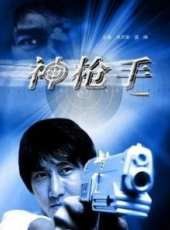 梁琤最新電影_梁琤電影全集線上看_好看的電影