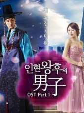 池賢宇最新電視劇_池賢宇電視劇作品全集線上看_好看的電視劇
