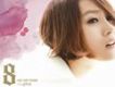 李秀英歌曲歌詞大全_李秀英最新歌曲歌詞