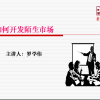 ZzzLove圖片照片