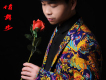 陳泳潑歌曲歌詞大全_陳泳潑最新歌曲歌詞