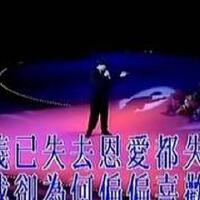 陳百強手機鈴聲圖片照片_陳百強手機鈴聲