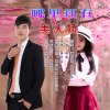 周正寶歌曲歌詞大全_周正寶最新歌曲歌詞