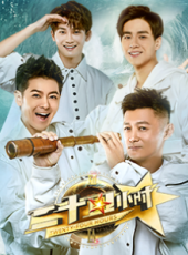 林志穎演過的電影電視劇線上看_影視作品大全_好看的明星